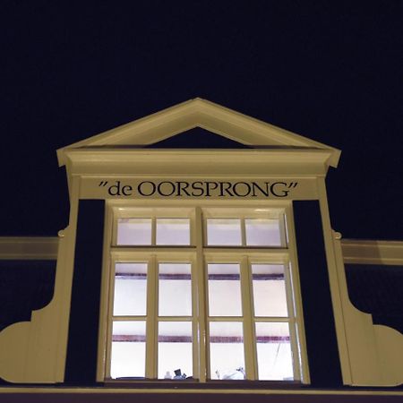 Hotel Restaurant 'De Oorsprong' Сінт Ніколасга Екстер'єр фото